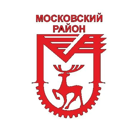 3f198988-7b73-4a64-8024-d71ef3b07813-coat_of_arms_of_moskovsky_district.jpg